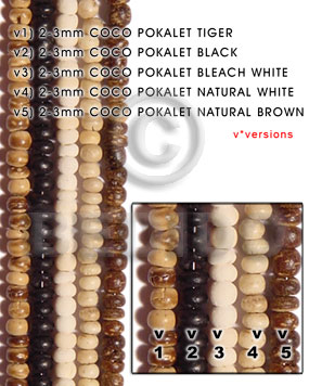 hand made 2-3mm coco pokalet natural brown Coco Beads
