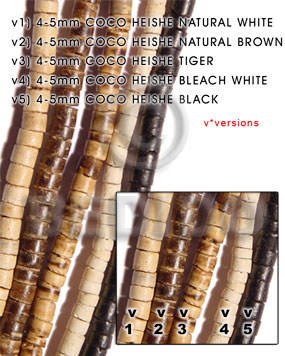 4-5mm coco heishe tiger - Coco Beads