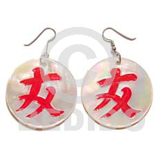 35mm dangling round MOP  japanese calligraphy - Hand Painted Earrings