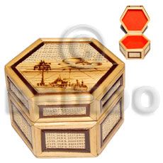 bamboo  raffia jewelry box / small  l=80mm x w=72mm x h=52mm - Jewelry Box