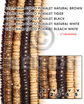 hand made 7-8mm coco pokalet natural brown Coco Beads