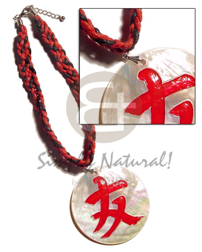60mm round MOP flower  grooved japanese calligraphy painted red in braided black/red wax cord combination - Shell Necklace