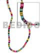 4-5mm Hammer Shell Rainbow