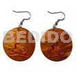 Dangling Round 35mm Kabibe Shell