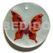 Round White 30mm Hammershell In