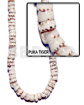 Puka Tiger - As Is