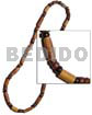 Sigid, Wood Tube, 4-5mm Coco