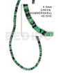 4-5mm Hammer Shell Green