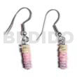 Dangling Tricolor White Clam