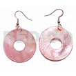 Dangling 35mm Ring Hammershell /