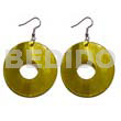 Dangling 35mm Ring Hammershell /