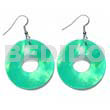 Dangling 35mm Ring Hammershell /