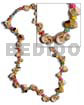 Everlasting Green Luhuanus Multicolored 4-5mm